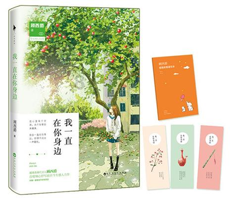 好看影视游戏画面