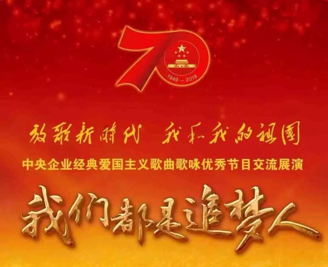摆动小圆球